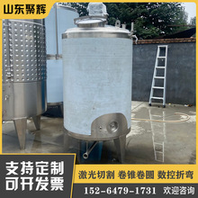 P䓼ӟᔇ p늼ӟღ Ϸ 趨