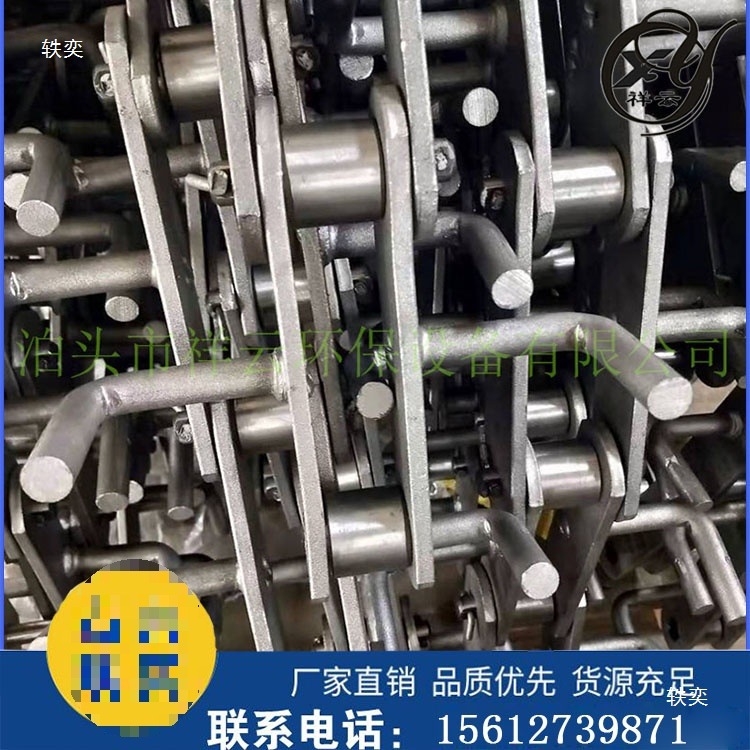 厂家现货供应FU刮板输送机输送链配套钩子链条 碳钢板链 品质