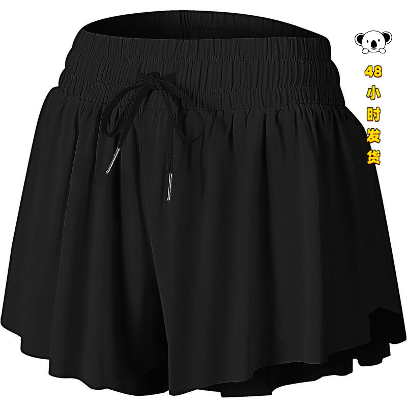I 29780 Women's Running Skort with Pockets Sports Skirt