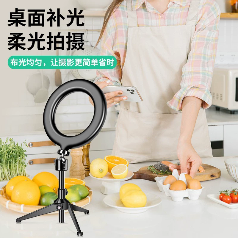 Смартфонная подсветка, лампа для фотосъёмки, трубчатая, для интернет-блогеров