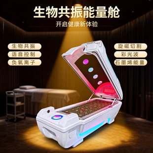 AI�������ﹲ��ʯīϩ����œ̫��Ɲ����̫��œ����Ժ�x��