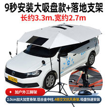 �̾�܇��ꖂ���܇��ꖂ��{У����܇픷��������ۯB�������̫ꖂ�