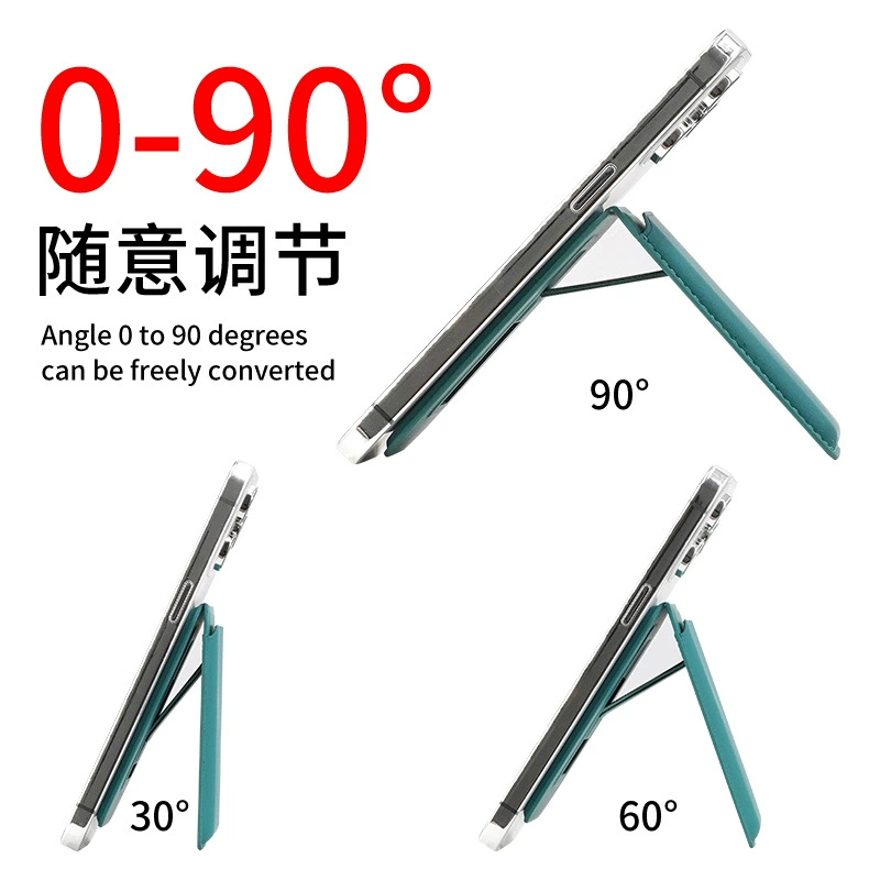Adjustable angle card holder Apple Magsafe magnetic multi-functional holder urban simple style card