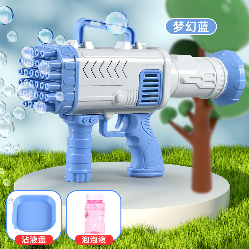 32홀 수동 - 배터리 미포함 [파란색 상자]