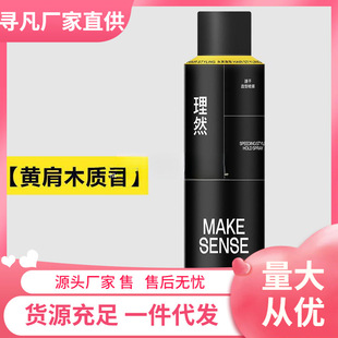 ��Ȼ���͇��F�l�z���ㆨ�ˮ���^�l�����ٸɸ��z����l��