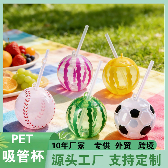 Plastic Cup Straw Cartoon Juice Drink Milk Tea Cup Disposable Cup Animal Cup Children's Adult Cup Water Cup