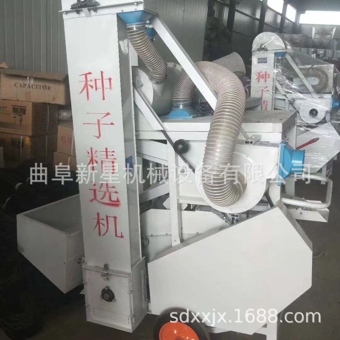 玉米水稻油菜籽清选机比重振动筛选机脱芒净选机选种机小麦精选机