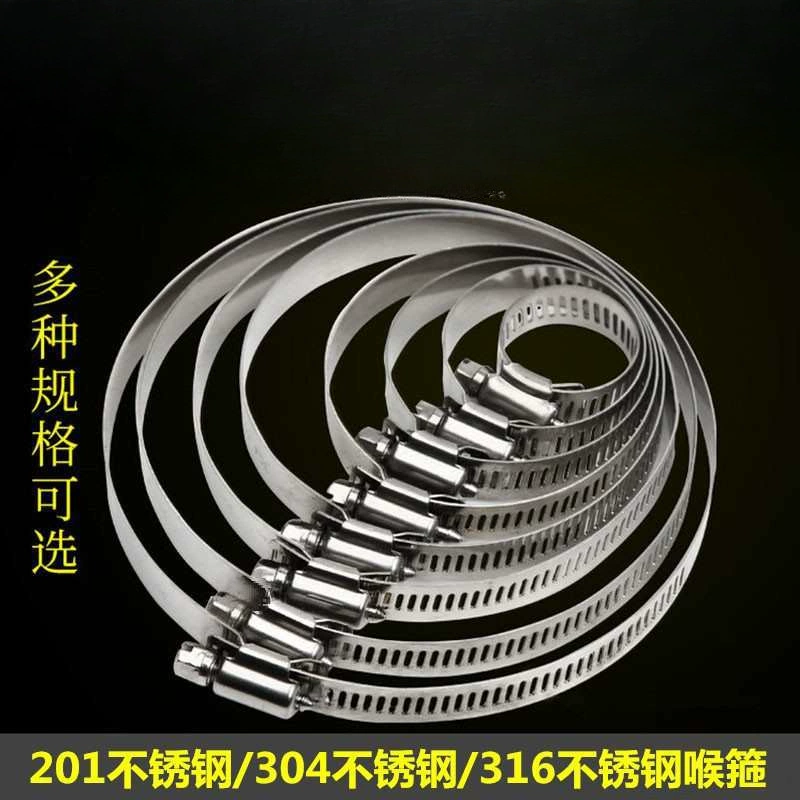 201/304316L из нержавеющей стали зажим горло обруч из нержавеющей стали карточка трубки американский горло зажим трубки обруч