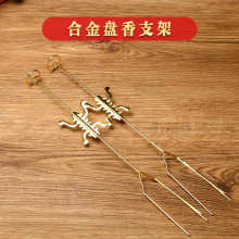 ���ñP�����P����֧�ܹ���̴��12/24С�r���_�P��ܺϽ���t��