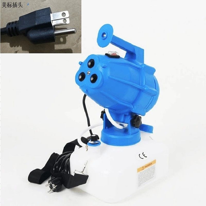 pulverizador eléctrico para prevención de epidemias, desinfección y esterilización por atomización portátil de pulverización de aerosol especial para hoteles, escuelas y criadores