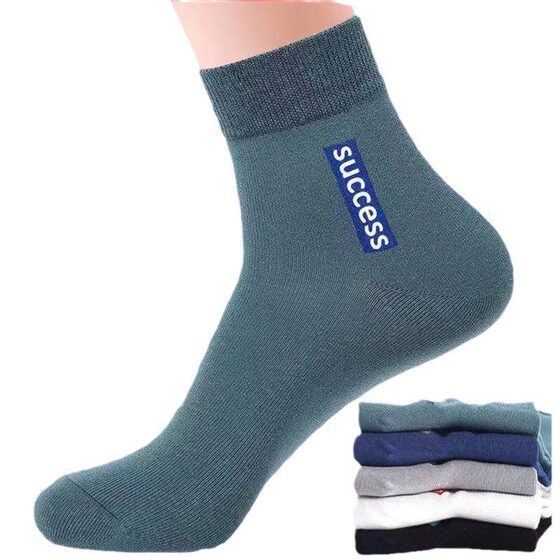 Summer Thin Anti-Odor Sports Socks Sweat-Absorbent Breathable Mid-Calf Socks Sports Casual Socks Men's Antibacterial Wholesale Cotton Socks