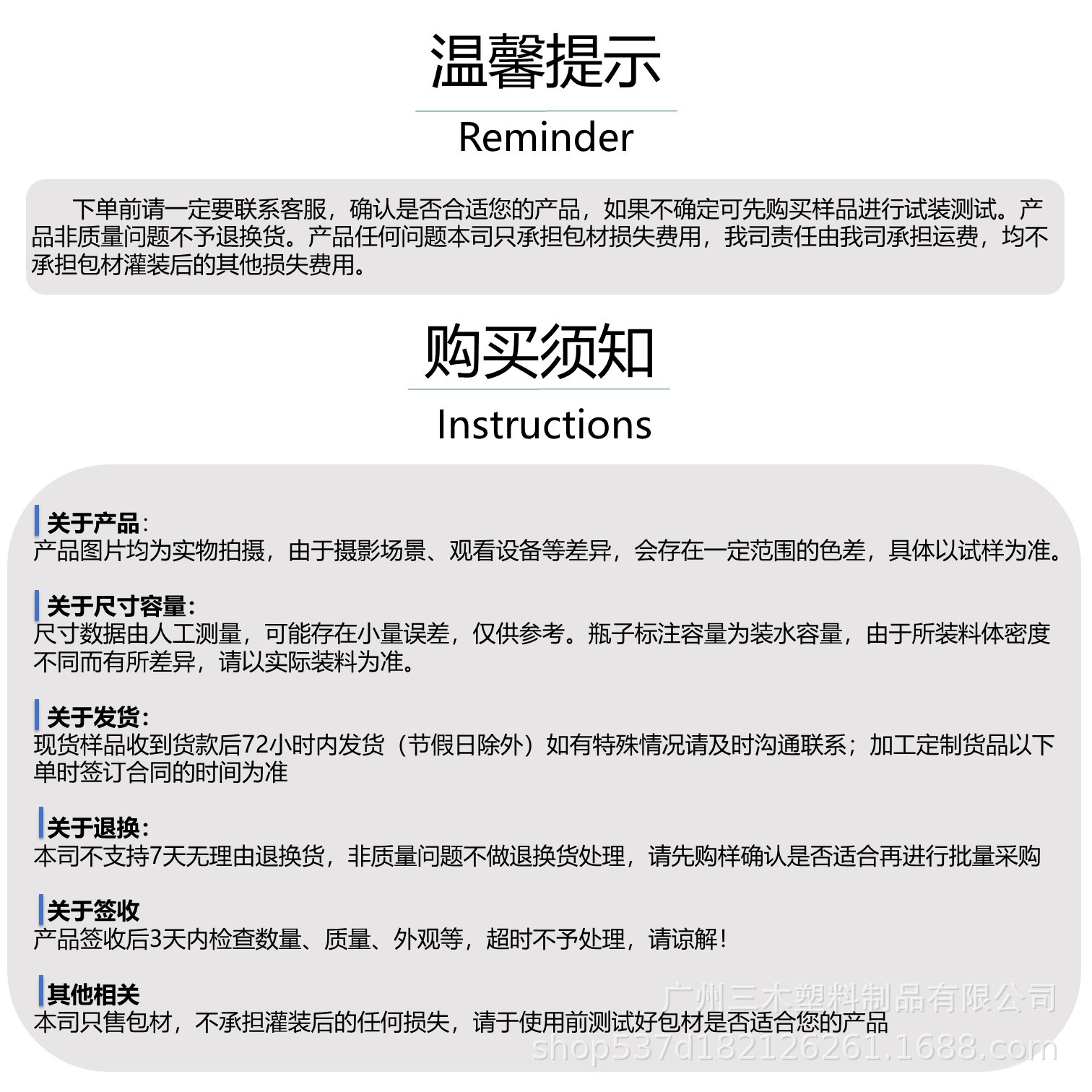 幻灯片2.JPG