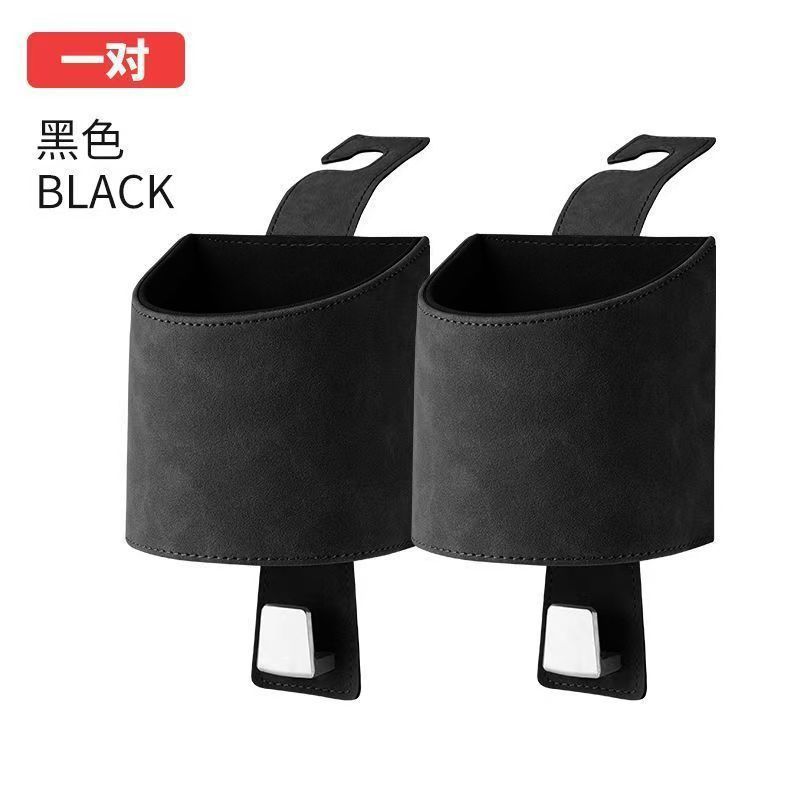 Cross-Border New Model Car Hook for Seat Back, Multifunctional Hook for Headrest, Seat Backrest, Car Cup Holder