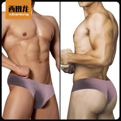 男士半包臀情趣內褲緊身激凸囊袋三角褲低腰外貿款比基尼內褲男性