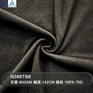 90GSM N368TB8 ����100%�\�]��ˮ����X���N������