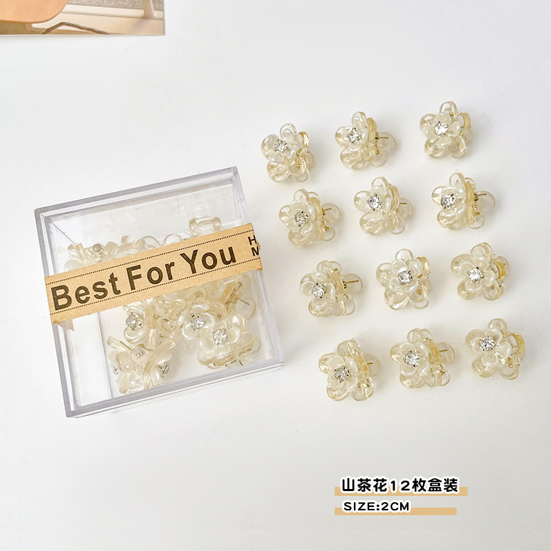 Lado flequillo clip horquilla Mini tamaño pequeño clip femenino frente trenzado pelo clip tocado verano princesa cabeza horquilla