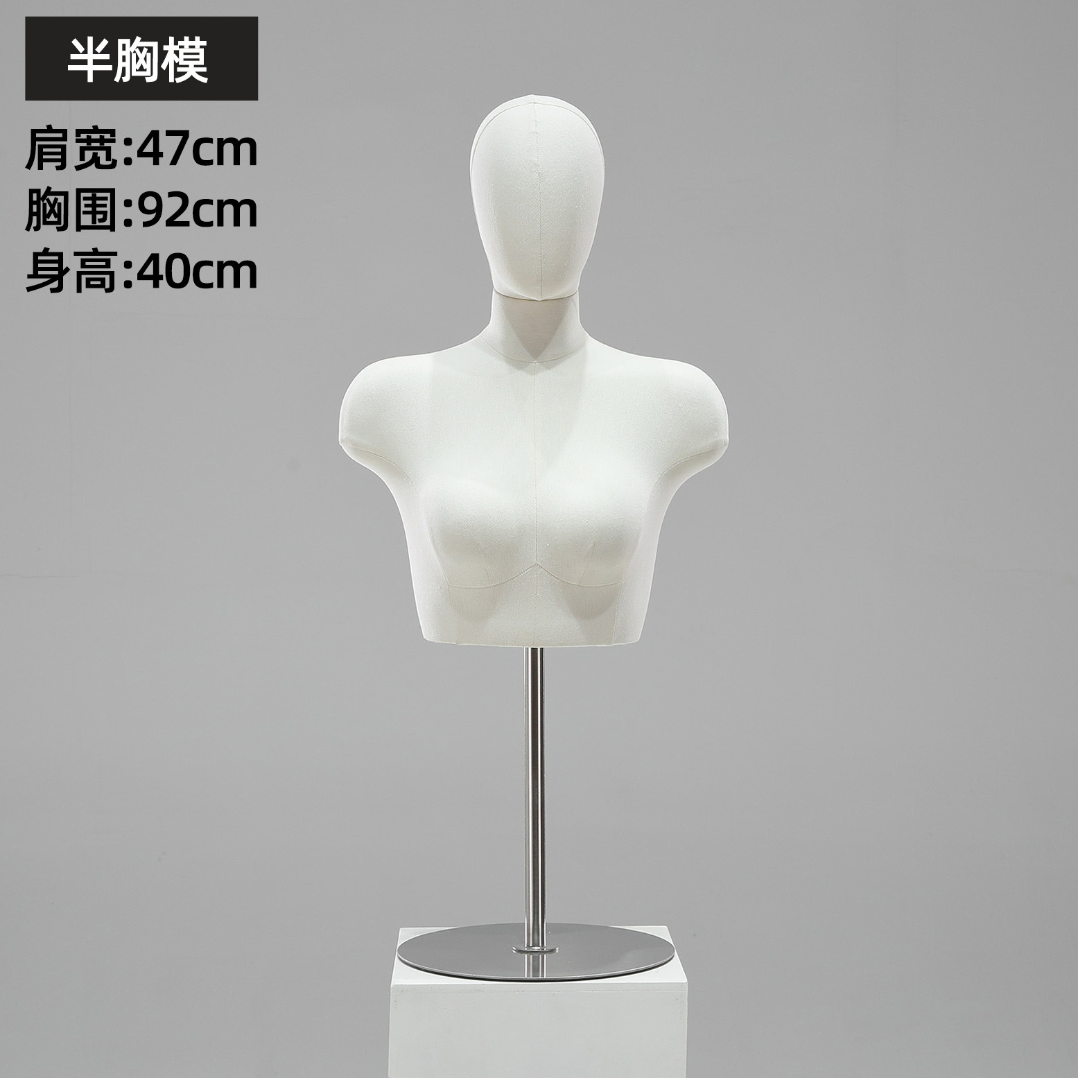 Maniquí de Busto para Lencería de Plástico para Tienda de Ropa Interior image 10
