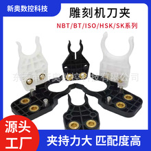 ��̙C�ԄӓQ���ABT30BT40ISO2025HSK63FNBT30���A������צ��Q