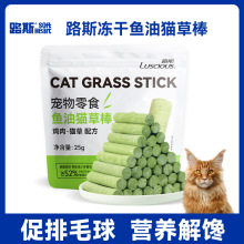 ·˹�~��؈�ݰ����؈����ʳ��ë��Ƭ������ʳ����؈ʳƷ��ë����