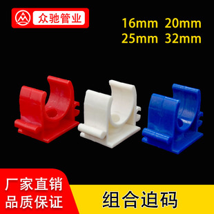 ƴ�b�ܿ��M�ϴ����̶ܹ���U���ȴa16/20/25/32���˽M��ƴ���׼t�{