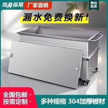 304���ò��P�ˮ���L���β��P�ˮ���Ƅӽ�����݃�ˮ��ϴ��ˮ��