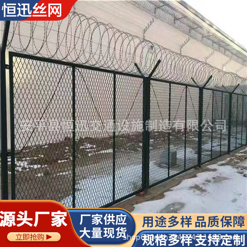 监狱防护网 热镀锌监狱钢网墙 Y型柱安全防御网 金属框架阻隔栅