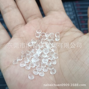 Poe Mitsui Chemicals A-1085S Melt Fat 1.2 Density 0.885 Vinyl Copolymer Optical Grade