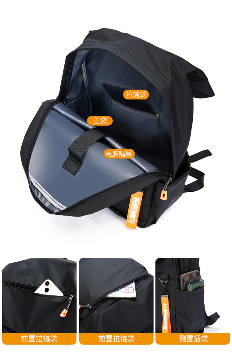 Flip cover trendy college student backpack, large-capacity multi-functional outdoor sports backpack, three-dimensional and stylish backpack undefined