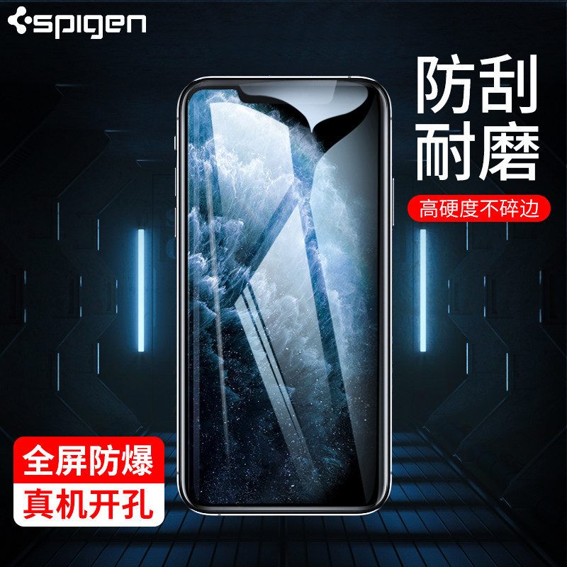 Spigen is suitable for Apple iPhone 11 tempered film, 11 Pro Max phone screen protector, 11 Pro full-screen coverage