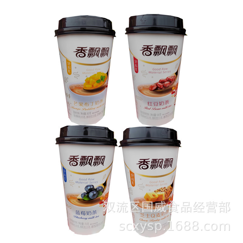 Red Bean Fragrant Floating Milk Tea Mango Flavor Blueberry Flavor Cheese Flavor Instant Drink Fragrant Red Bean Milk Tea Wholesale