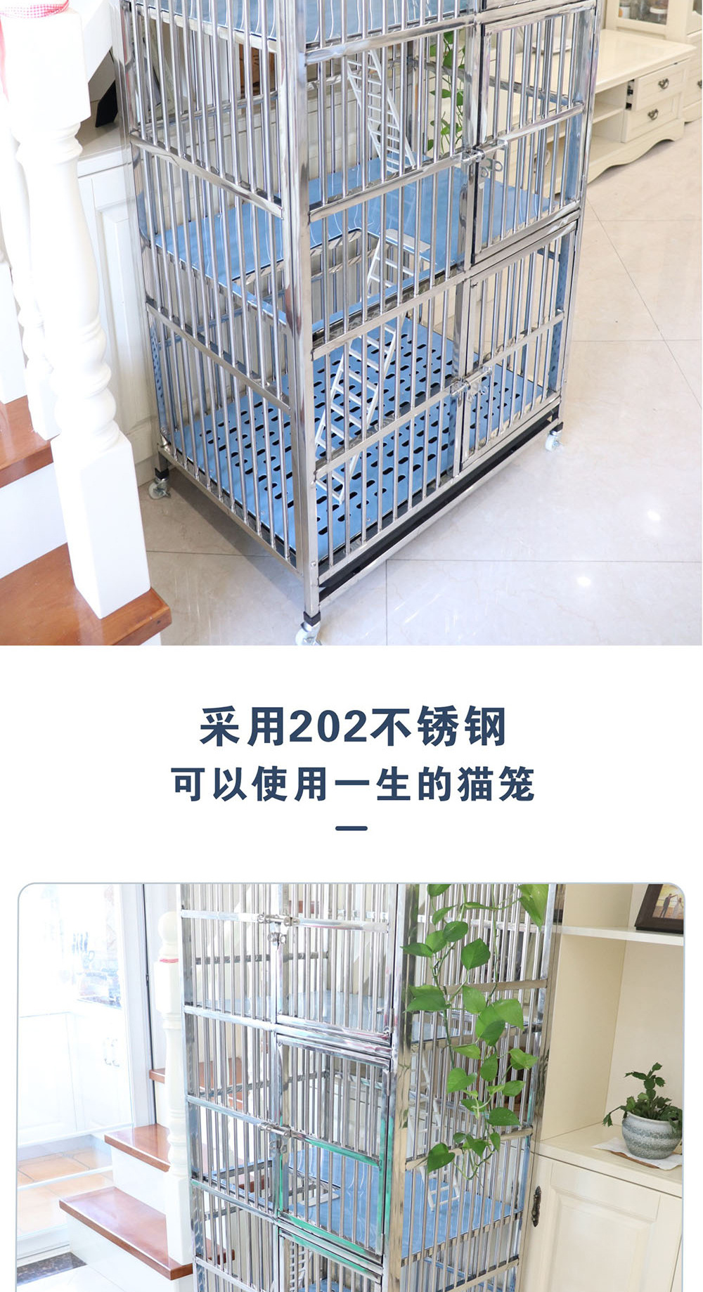 不锈钢猫笼_05.jpg