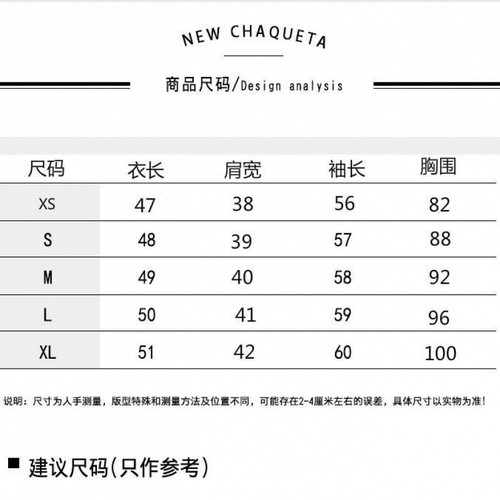 牛仔外套女韩版春秋短外套修身牛仔上衣夹克女装学生新款