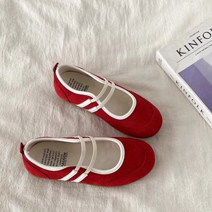 Korean Style Color-Blocked Double-Strap Flats 2025 Autumn New Retro Round-Toe Mary Jane Shoes Flat Shallow Casual Shoes