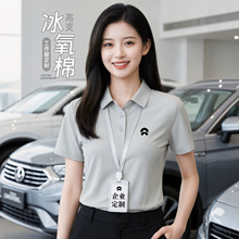 ���z�o��polo��ӡlogo��˾�F�w�k���҆T�����������ƶ���t�����b