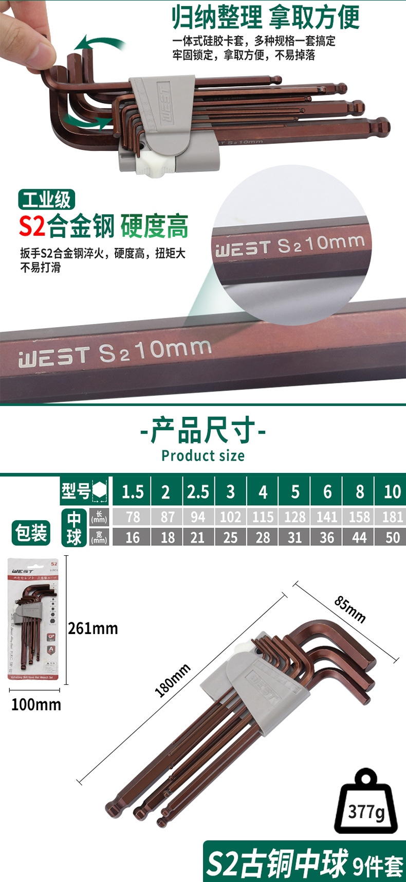 未标题-3-拷贝_07.jpg