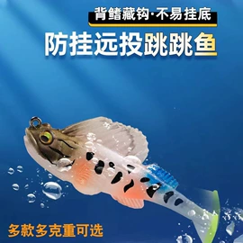 鱼钩;钓鱼伞;其他垂钓用品