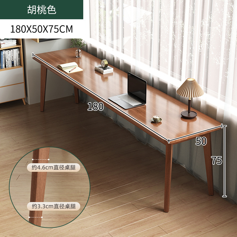 [단단한 소나무 두꺼운 다리] 180_50_75cm 호두 색