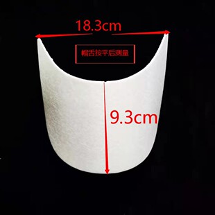 ñ��оñ�ܲ��� 18.3cm*9.3cm�m��̫�ñ�\��ñ����ñ��ñ�����