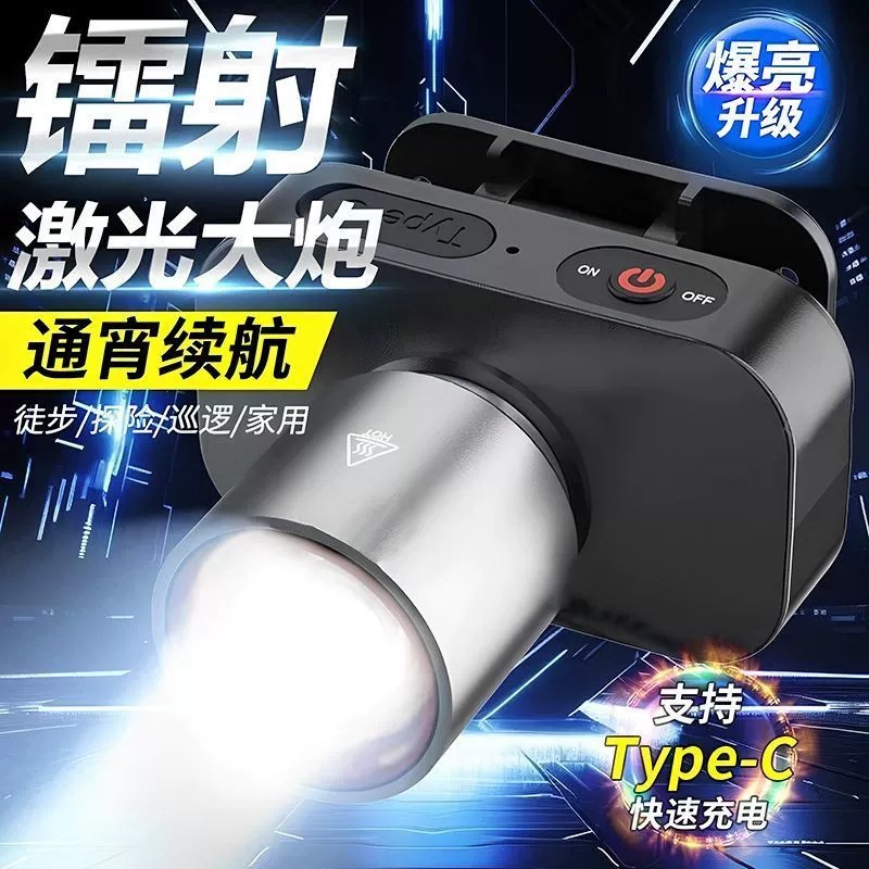 Transfronterizo nuevo láser blanco zoom faro multifuncional de larga duración luz de pesca nocturna de emergencia hogar recargable lámpara montada en la cabeza