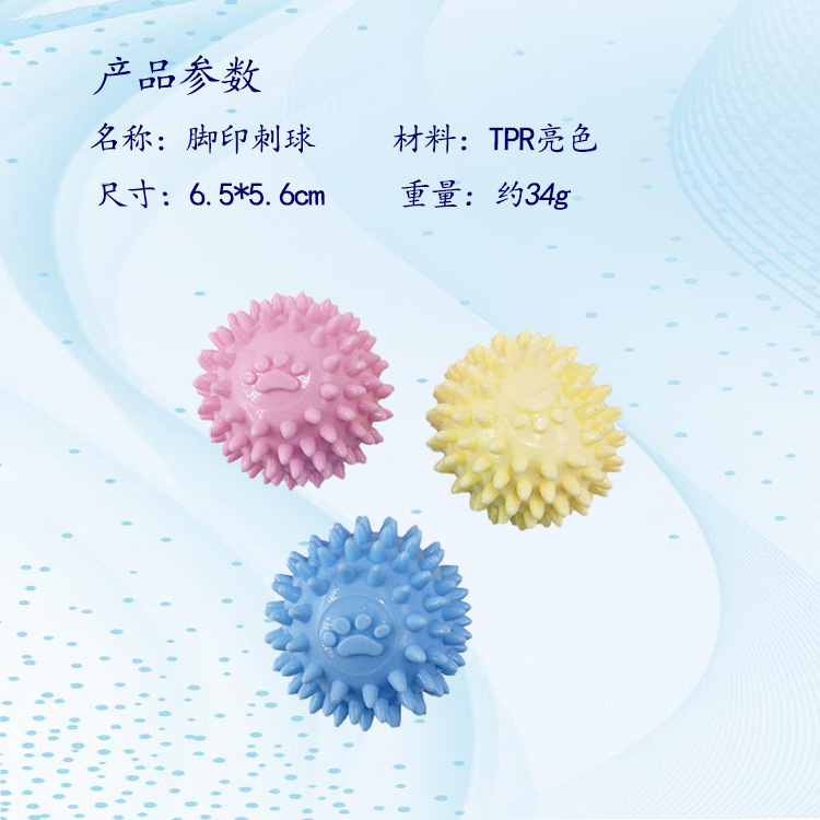 Juguete para mascotas TPR macaron perro mordedura-resistente mordedura palo gato mordedor diente limpieza juguete suministros para Mascotas Fábrica al por mayor