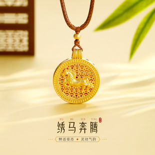 �R����������ƽ���i���y��Ů���y999�i����L���i��Ϧ���նY��