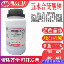 �����~��ˮ�� �����~������ AR500G/ƿ ���儩 ���Ќ��F؛����