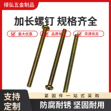 �S��ֱ�l���L���������ڈA�^�β�ݽz�|Ƭ��ñ ƽ�^�C���L���