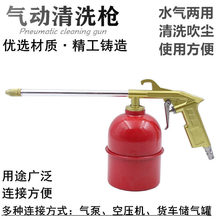 ��Ӄ�����ϴ���߉�����ϴ܇�l�әC�������ۼ���ϴ܇��؛܇���m��