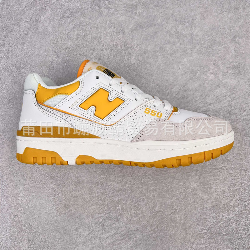 Putian Shoes Langxin Bailunwei Outdoor Cross-Country Running Shoes Breathable Height-Increasing Men's and Women's Sports Shoes