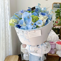 New Creative Flower Packaging Paper Bouquet Wrap Flower Paper Peony Daffodil Rose Wholesale Florist Flower Arrangement