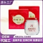 印度尼西亚即食开盖源头燕窝