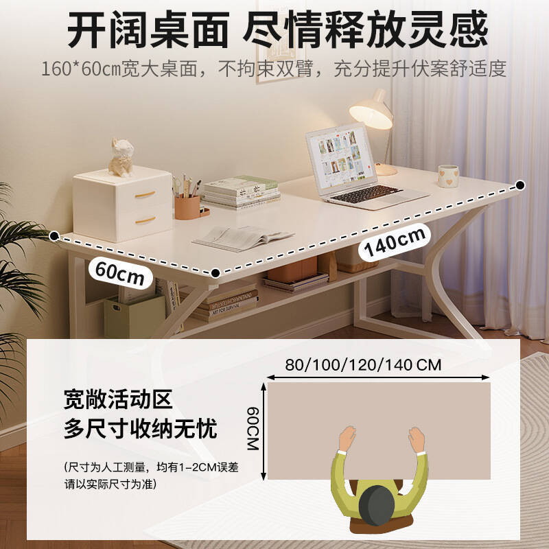 Escritorio de escritorio simple de escritorio para estudiantes de alquiler de escritorio escritorio de escritorio dormitorio pequeño escritorio