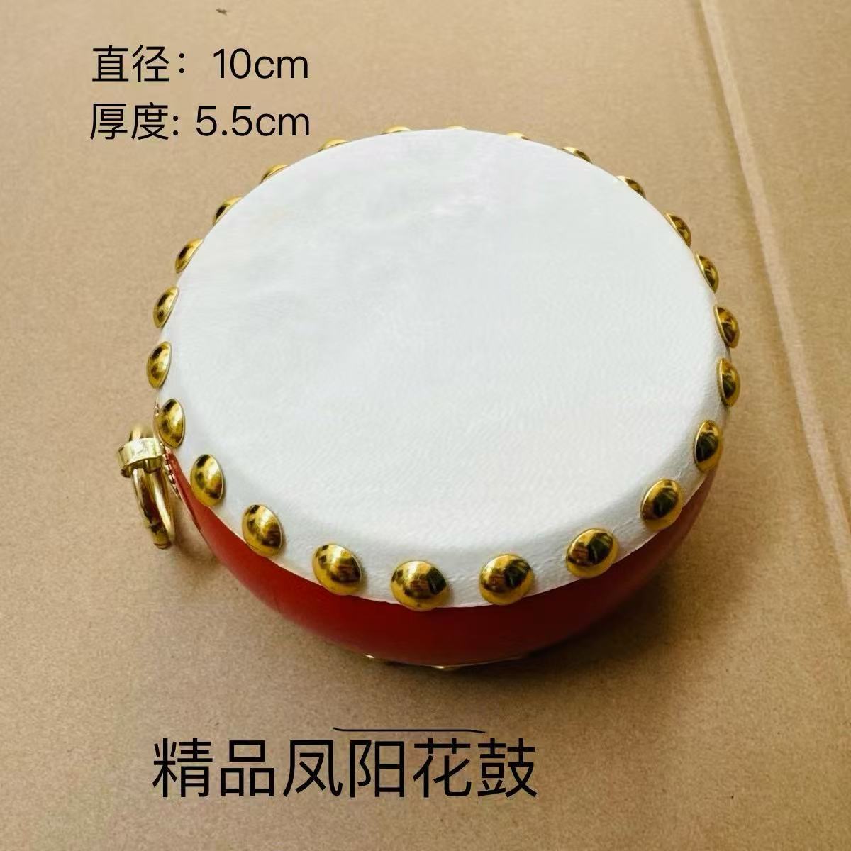 手工实木羊皮凤阳花鼓双条鼓手鼓绘画模胚美术学生专业纯手工非遗