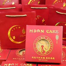 闽南传统糕点心中秋大月饼咸蛋黄芋泥麻薯肉松大饼喜饼礼盒装团购
